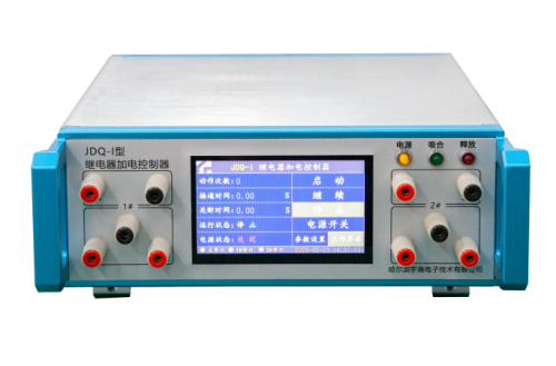 继电器加电控制器